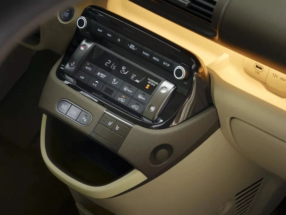 Hyundai - All-New Inster