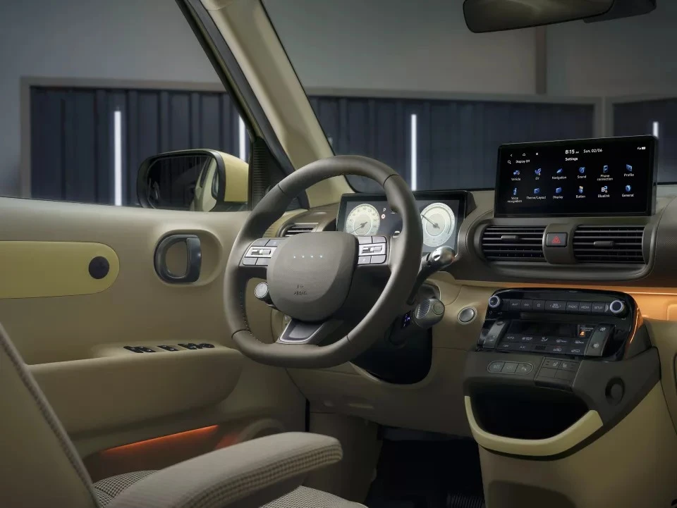 Hyundai - All-New Inster